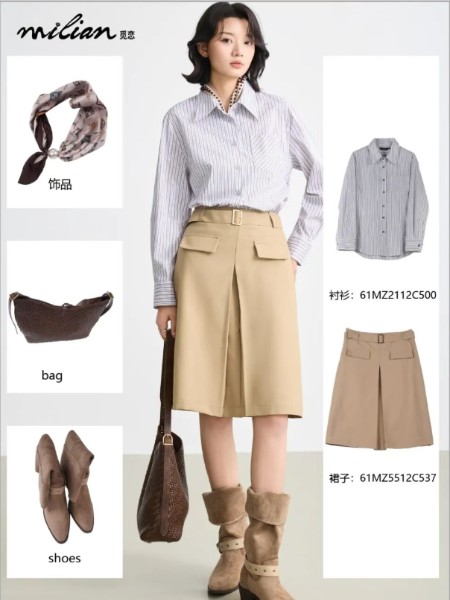 觅恋女装品牌2026最新产品展示