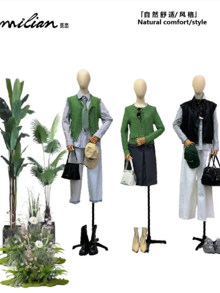 觅恋女装品牌2026最新产品展示