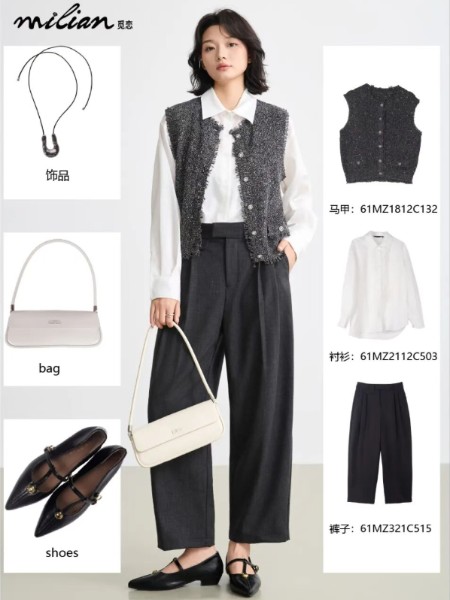 觅恋女装品牌2026最新产品展示