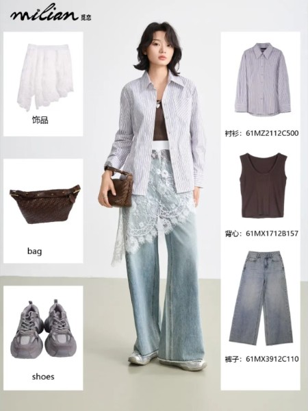 觅恋女装品牌2026最新产品展示