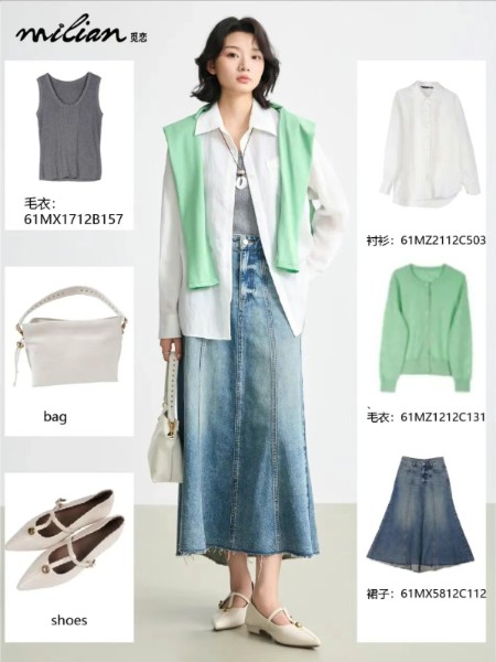 觅恋女装品牌2026最新产品展示