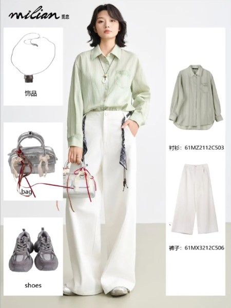 觅恋女装品牌2026最新产品展示