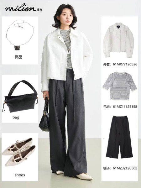 觅恋女装品牌2026最新产品展示