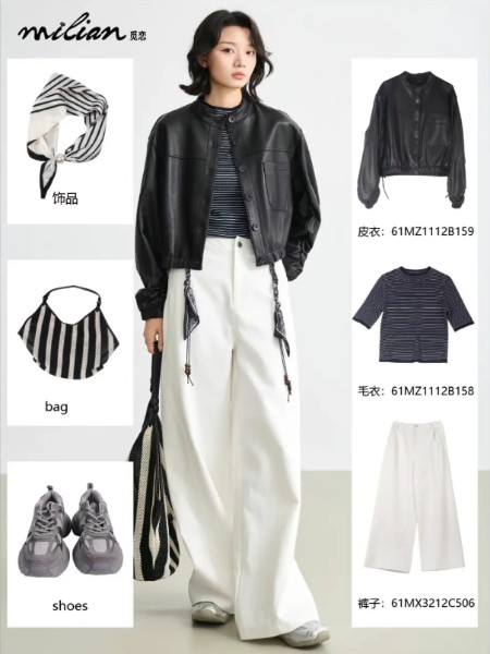 觅恋女装品牌2026最新产品展示