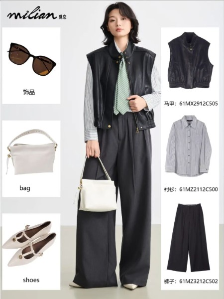 觅恋女装品牌2026最新产品展示