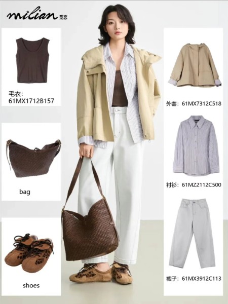 觅恋女装品牌2026最新产品展示