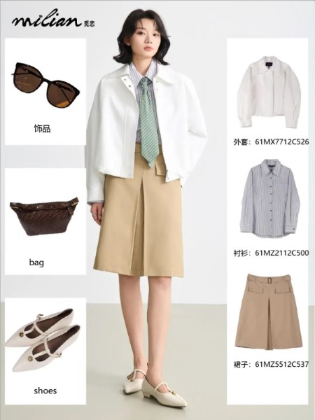 觅恋女装品牌2026最新产品展示