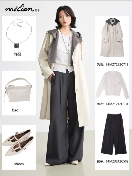 觅恋女装品牌2026最新产品展示