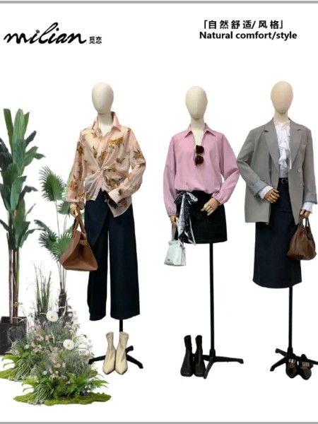 觅恋女装品牌2026最新产品展示