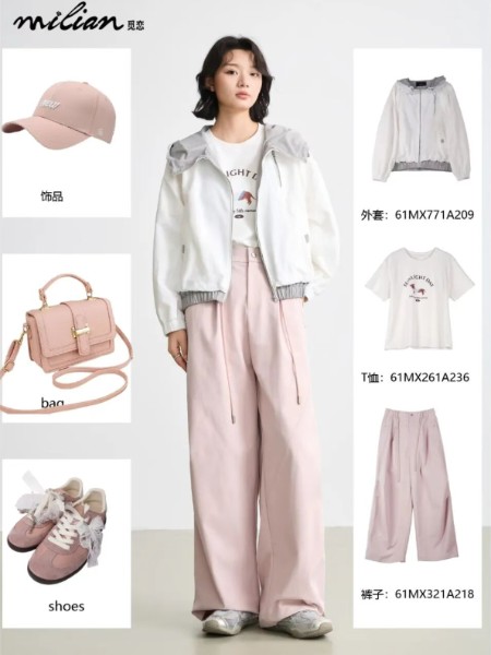 觅恋女装品牌2026最新产品展示