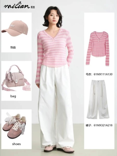 觅恋女装品牌2026最新产品展示