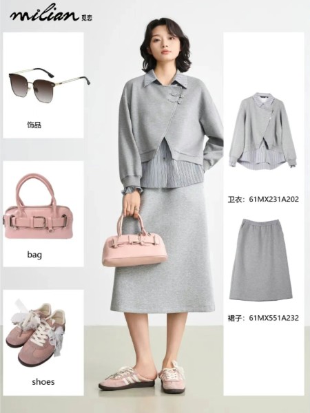 觅恋女装品牌2026最新产品展示