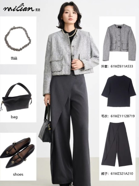 觅恋女装品牌2026最新产品展示