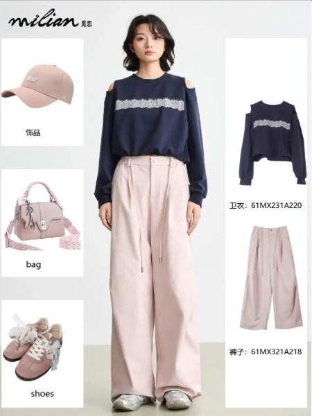 觅恋女装品牌2026最新产品展示