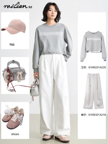 觅恋女装品牌2026最新产品展示