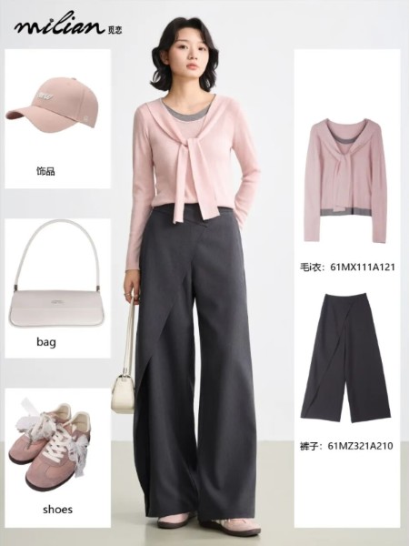 觅恋女装品牌2026最新产品展示