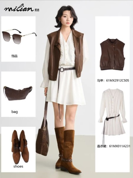 觅恋女装品牌2026最新产品展示