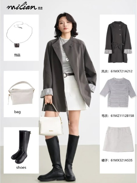 觅恋女装品牌2026最新产品展示