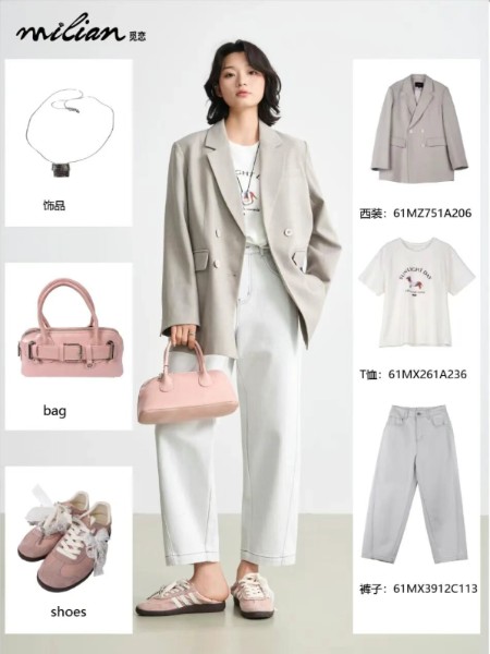 觅恋女装品牌2026最新产品展示