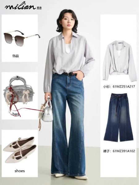 觅恋女装品牌2026最新产品展示