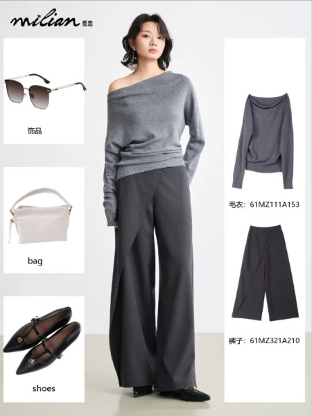 觅恋女装品牌2026最新产品展示