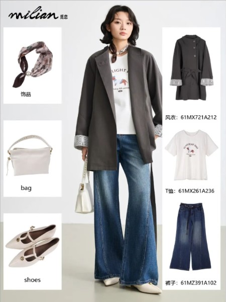 觅恋女装品牌2026最新产品展示