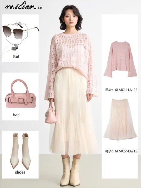 觅恋女装品牌2026最新产品展示