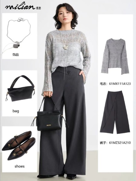 觅恋女装品牌2026最新产品展示