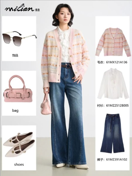 觅恋女装品牌2026最新产品展示