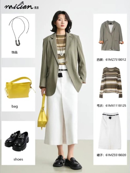 觅恋女装品牌2026最新产品展示