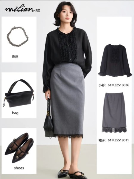 觅恋女装品牌2026最新产品展示