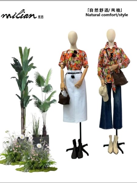 觅恋女装品牌2026最新产品展示