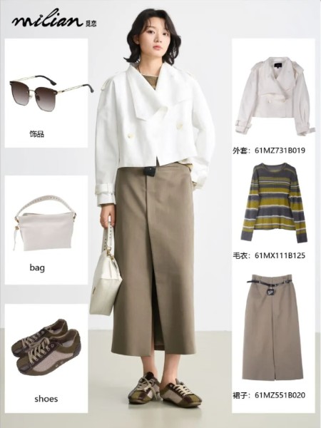 觅恋女装品牌2026最新产品展示