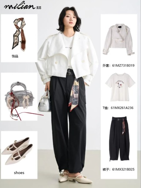 觅恋女装品牌2026最新产品展示