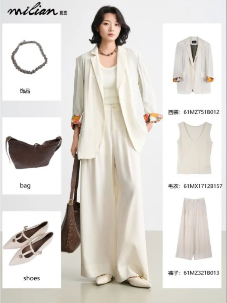 觅恋女装品牌2026最新产品展示