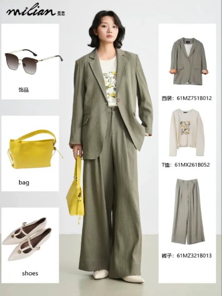 觅恋女装品牌2026最新产品展示