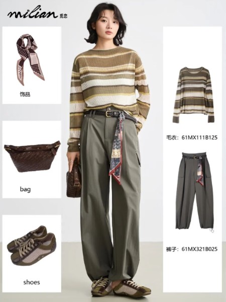 觅恋女装品牌2026最新产品展示