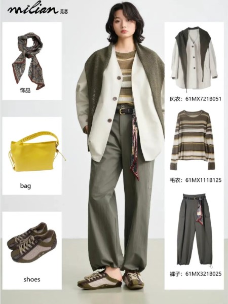 觅恋女装品牌2026最新产品展示