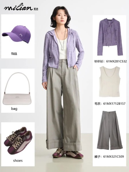 觅恋女装品牌2026最新产品展示