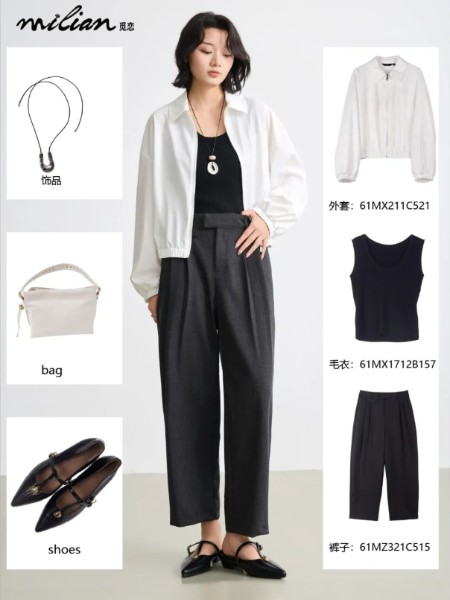 觅恋女装品牌2026最新产品展示