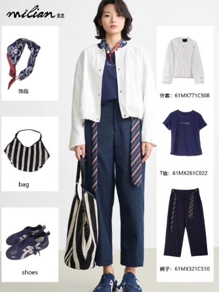 觅恋女装品牌2026最新产品展示