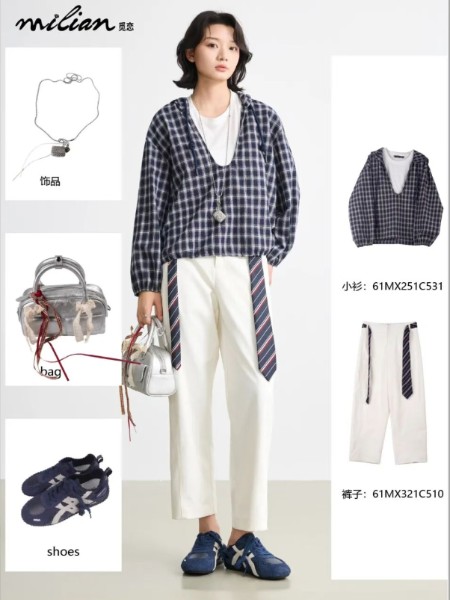 觅恋女装品牌2026最新产品展示