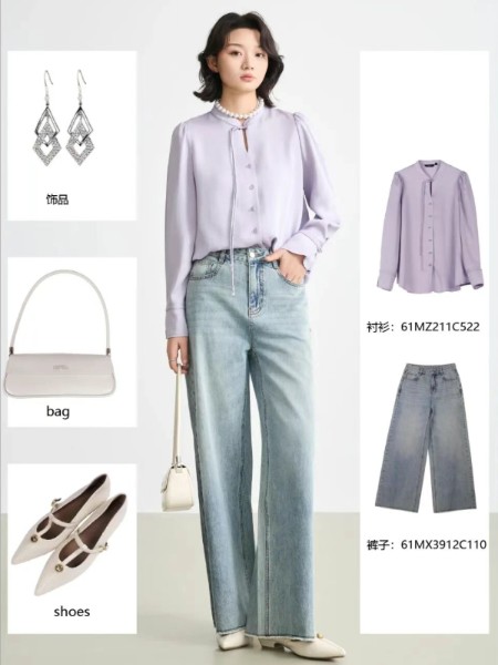 觅恋女装品牌2026最新产品展示