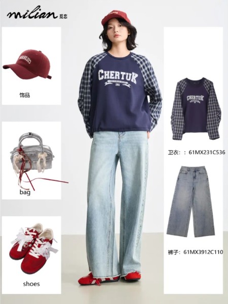 觅恋女装品牌2026最新产品展示