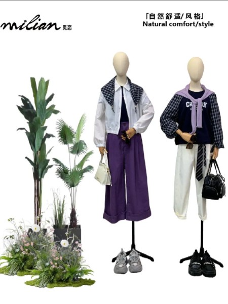 觅恋女装品牌2026最新产品展示