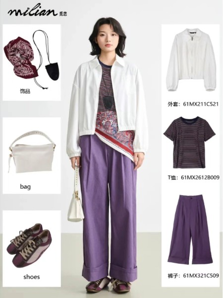 觅恋女装品牌2026最新产品展示