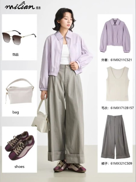 觅恋女装品牌2026最新产品展示