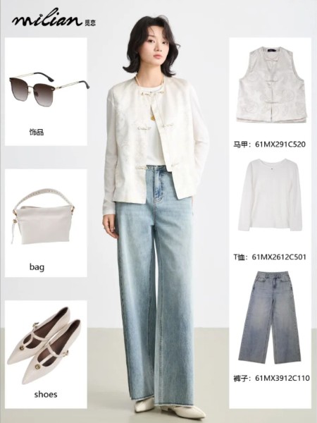 觅恋女装品牌2026最新产品展示