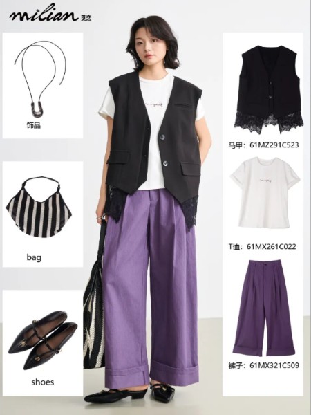 觅恋女装品牌2026最新产品展示