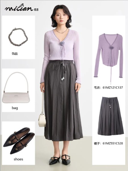 觅恋女装品牌2026最新产品展示